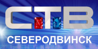 «АО «СТВ»  публикует выборные расценки - Tv29.Ru