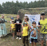 «Птиц счастья» сделали дети участников СВО - Бердск-Онлайн.Ru