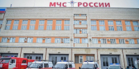 В Татарстане определят новые правила действий органов власти при чрезвычайных ситуациях - Реальное время