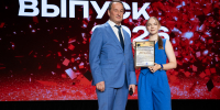 Им предстоит СТРОИТЬ будущее региона - ТулГУ
