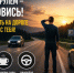 1207 - Отдел МВД России по городу Анапа