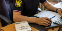 Иномарка в зону СВО: судебные приставы Орехово-Зуева передали конфискованный Kia Carnival - MosRegToday.Ru