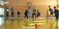 На фоне ЧМ мира 2026 в Туле взлетел спрос на тренеров по футболу  - ТК Первый Тульский