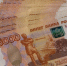 Введены штрафы за приём ставок от людей с самозапретом на них - SeverPost.ru