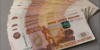 Введены штрафы за приём ставок от людей с самозапретом на них - SeverPost.ru