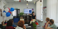 КЦПИТ ЯрГУ провел профилактическое мероприятие для сотрудников регионального отделения Социального фонда России в Гаврилов-Ямском муниципальном районе - ЯГУ им. П.Г. Демидова