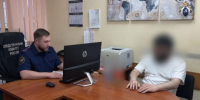 Обвиняемого в покушении на убийство задержали в Ростове после 10 лет розыска - Панорама