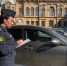 Коммунальная служба компенсировала ущерб от падения штукатурки на автомобиль | ФОТО предоставлено пресс-службой ГУФССП России по г. Санкт-Петербургу - С.-Петербургские ведомости
