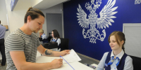 Экс-главу почтовых отделений на Бору осудили за присвоение клиентских денег - НИА Нижний Новгород