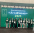 В Калужской области прошла «АгроСмена-2026» - Телерадиокомпания Ника