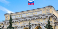 Путин упомянул о естественном снижении ключевой ставки - Вологда-поиск