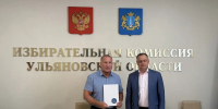 Курс на Госдуму! ЛДПР выдвигает проверенных бойцов - ЛДПР