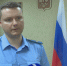 Закрыли углежогов.mp4_snapshot_01.18.916.jpg - ГТРК Кострома