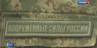 Тульская область выполнила план весеннего призыва в полном объеме - ГТРК