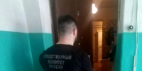 В Тамбове возбуждено уголовное дело в отношении женщины, подозреваемой в покушении на убийство супруга - Следственное управление