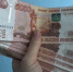 Кубанцы взяли потребительских кредитов на 349 млрд рублей за пять месяцев - Itar-TassKuban.Ru
