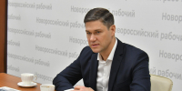 Депутат Госдумы Сергей Алтухов: «Вопросы Новороссийска звучат на самом высоком уровне» - Газета Новороссийский рабочий
