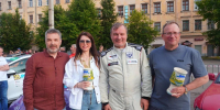 В Пушкинских Горах пройдет 11 этап Татнефть Кубка России 22 августа - Pln-Pskov.Ru