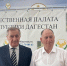 Медалями ОП РФ за заслуги перед обществом и почечными грамотами были отмечены члены Общественной палаты РД и эксперты - Общественная Палата