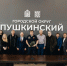 Депутат Госдумы Сергей Пахомов оценил развитие Городского округа Пушкинский в рабочей поездке - MosRegToday.Ru