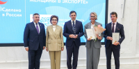 // Фото Владислава Тарасова / Пресс-служба Совета Федерации - Правительство Орловской области