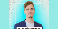 // Фото: Центр «Мой бизнес» | Орел - Правительство Орловской области