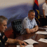 JPG Файл - ГУ МВД Воронежской области