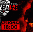 Культура - Riac34.Ru