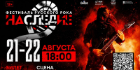 Культура - Riac34.Ru