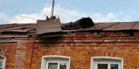 atakaa1407В Белгородском округе при атаке БПЛА ВСУ пострадала женщина - Мир Белогорья