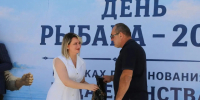 Заместитель министра по туризму и народным художественным промыслам РД Анна Сергеевна Безрукова приняла участие в праздновании Дня рыбака в селе Аверьяновка, Кизлярского района - Комитет по рыбному хозяйству