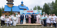Семья -основа государства! Мероприятие в г. Лянтор - Ханты-Мансийская Митрополия