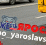 Личность устанавливается: в Ярославле автобус сбил девушку - YarCube.Ru