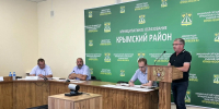 img - Администрация Крымского района