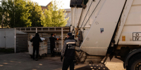 image - Газета Иркутск