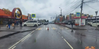 image - Газета Иркутск