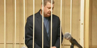 Финал громкого дела: экс-замгубернатора Брянщины Симоненко лишили свободы и госнаград - Брянская улица