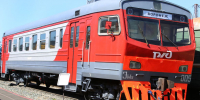 Появится новый поезд из Воронежа в Москву и Ростов-на-Дону - МОЁ! Online