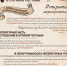 Калужан ждут литературные чтения, театральная классика и звезды кино - Телерадиокомпания Ника