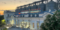 Пропали документы в отпуске: что делать? - Газета Новороссийский рабочий