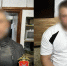 Подозреваемых в вымогательстве задержали в Новомосковске Тульской области - Комсомольская Правда