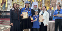 b3acbec2-0ced-4b11-9dff-778029e637af - Екатеринбургская Епархия