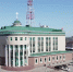 Новости Старого Оскола от 14 июля - 9 Канал Старый Оскол