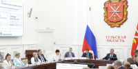 Работников культуры будут привлекать в Тульскую область нестандартными решениями - Молодой коммунар