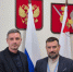 Первый заместитель Губернатора Вологодской области вступил в Вологодское отделение Императорского Православного Палестинского Общества - Вологодская епархия