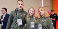 Липецкая делегация Народного фронта побывала на форуме у Путина - LipetskNews.Ru