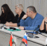Увеличить - Новгородская ТПП