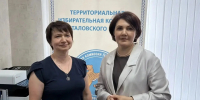 Фото здесь и далее со страницы Надежды Васильевой в соцсети «ВКонтакте» - InformPskov.Ru