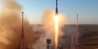 С космодрома Байконур стартовала ракета с воронежским двигателем - РИА Воронеж