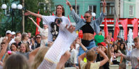День молодежи. День города. ГДК. Праздник - Газета Бийский рабочий